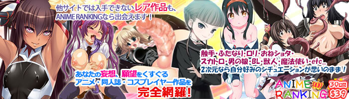 ANIME RANKING (�A�j��������L���O)