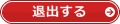 �ޏo����
