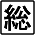 �����T�C�g