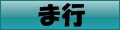 �܍s