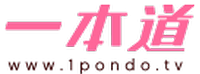 ��{�� (1pondo)