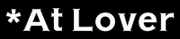 ���͍� At Lover