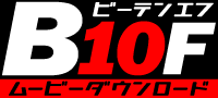 B10F