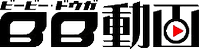 BB���� (�r�[��r�[��h�E�K/�r�[�r�[����/bb-douga)