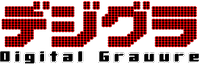 �f�W�O�� (Digi-Gra/Digital Gravure)