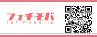 �t�F�`���o (feti072���o�C��/�t�F�`�I�i�j�[���o�C��)