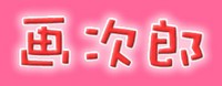 �掟�Y