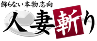 �l�Ȏa��