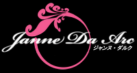 �W�����k�_���N (janne da arc)
