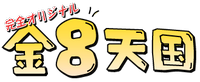��8�V��