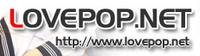 LOVEPOP(���u�|�b�v)