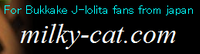 milky-cat(�~���L�[�L���b�g)