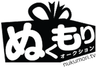 �ʂ����� �I�[�N�V����