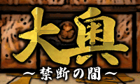 �剜�`�֒f�̊ԁ`