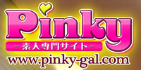 Pinky (�s���L�[)