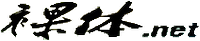 ����.NET (�n����)