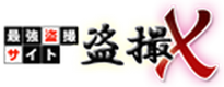 ���BX(�G�b�N�X)