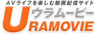 URAMOVIE.COM (�����[�r�[)