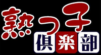 �n���q��y��(��������N���u)